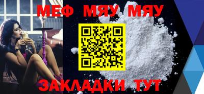 кокаин VHQ Пыть-Ях