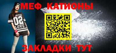 кокаин VHQ Пыть-Ях