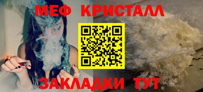 кокаин VHQ Пыть-Ях