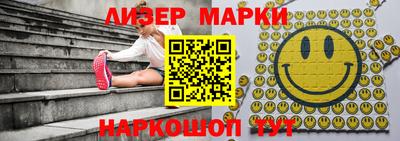 мяу мяу мука Пугачёв