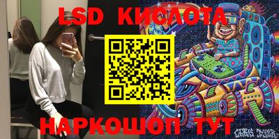 кокаин VHQ Пыть-Ях