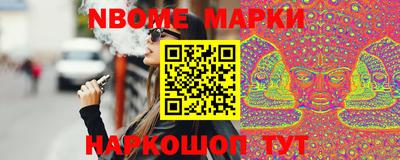 мяу мяу мука Пугачёв