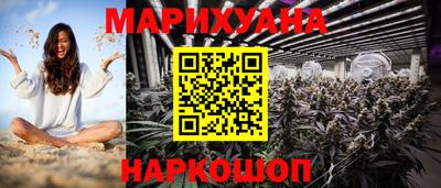 мяу мяу мука Пугачёв