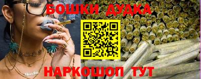 мяу мяу мука Пугачёв
