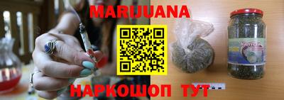 кокаин VHQ Пыть-Ях