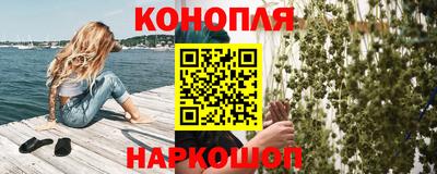 кокаин VHQ Пыть-Ях