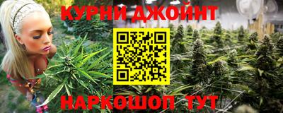 кокаин VHQ Пыть-Ях