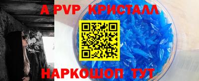 кокаин VHQ Пыть-Ях