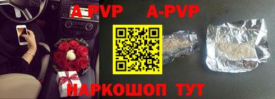 кокаин VHQ Пыть-Ях