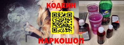 кокаин VHQ Пыть-Ях