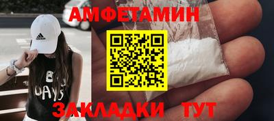 кокаин VHQ Пыть-Ях