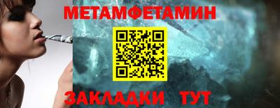 кокаин VHQ Пыть-Ях