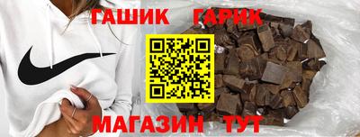 кокаин VHQ Пыть-Ях