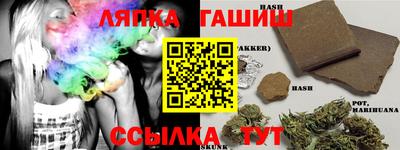 мяу мяу мука Пугачёв