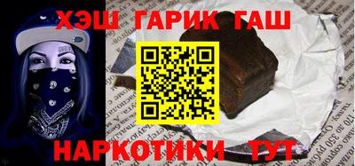 кокаин VHQ Пыть-Ях