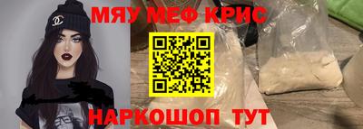 кокаин VHQ Пыть-Ях